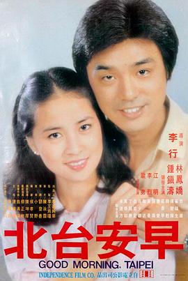 战争剧推荐-亮剑